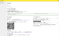 Vorschaubild der Version vom 14:09, 31. Jul. 2026